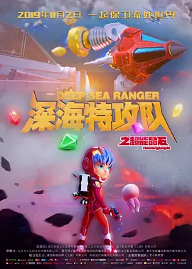 免费高清桌面壁纸